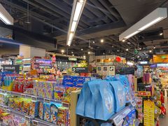 -Olé精品超市(北京合生汇店)