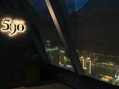 -WFC会仙楼观景台