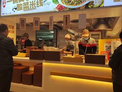 -乡村基(世纪店)