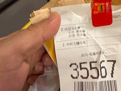 -麦当劳(北京上地十街餐厅店)