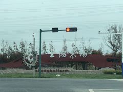 -洪祥大酒店(大庆东路店)