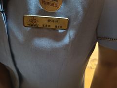 -大同王府至尊酒店(大同古城店)