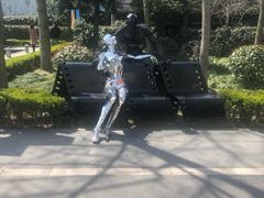 -海上海弘基休闲广场