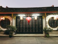 -吴祥记潮州菜·百年老字号·砂锅粥