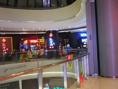 -汉拿山(汇一城店)
