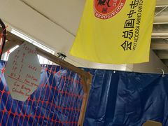-湖南铳毅堂射击运动俱乐部有限公司