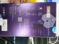 -爱回收(汇宝广场店)