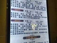 -香水足浴•按摩•SPA•汤泉会馆(南岗花园街店)