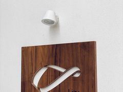 门面-Line 咖啡(石厦花园店)