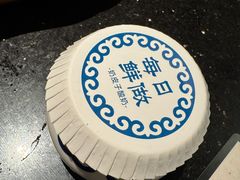 -塔哈尔·新疆盛宴(复地活力城店)