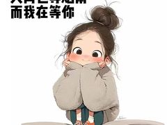 -大鸭梨烤鸭(广安门甄选店)