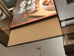 -八碗湘长沙市井菜(坡子街店)