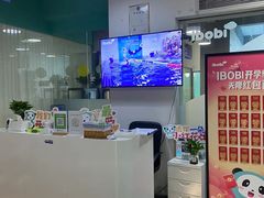 -IBOBI亲子游泳俱乐部(华侨城中心)