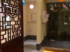 -灸春堂·专业艾灸·连锁品牌(丰潭路店)