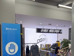-OG01·24h私教铁馆(中鼎316店)