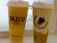 -Jazcu珍仕菓鲜榨果汁(西单大悦城店)