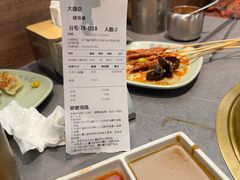-韩盛·盛江山自助料理(中街大悦城店)
