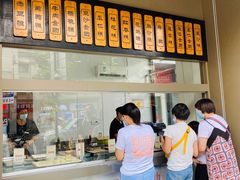 -五芳斋(中山大道总店)