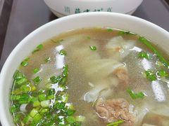 牛肉馄饨-清真蒋有记(老门东店)
