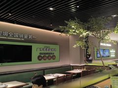 -客语客家菜(华发商都店)