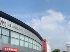 -上海永达别克4S店(惠南镇店)