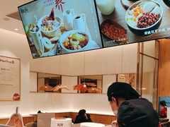 -鲜芋仙(大兴龙湖店)