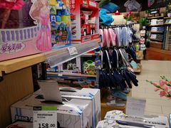 -永辉超市(龙潭寺店)