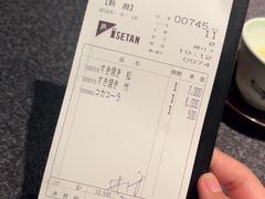 -モリタ屋(JR京都伊势丹店)