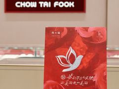 -梅龙镇广场