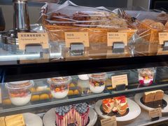-Wagas沃歌斯(枫蓝国际店)