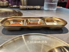 -明洞王妃家烤肉(苏州中心星悦汇店)