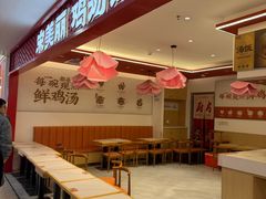 -北京华联购物中心(天通苑店)