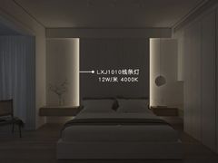 -研筑国际设计事务所(总店)