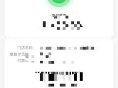 -童程童美少儿编程乐高机器人(世纪都会校区)