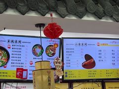 -一品飘香米线(一中总店)