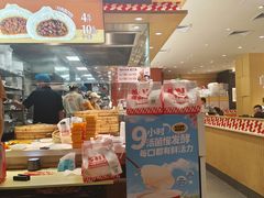 -乡村基·川味现炒大王(熙悦天街店)