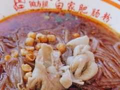 -钟方模白家肥肠粉(春熙店)