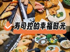-赤稻·日式料理(禅城店)