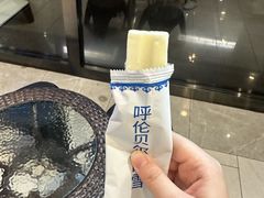 -很久以前羊肉串(南京路第一百货店)