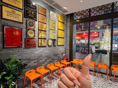 -莞府家宴·东莞菜(市民服务中心店)