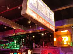 -水巷子·巴掌腰片重庆火锅(云纺店)