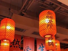 -山四砂锅(太原钟楼街店)