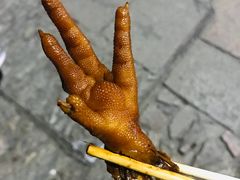 -鸡脚旮旯平江路店