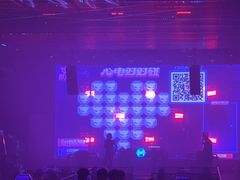 -M-MIX电音烤吧