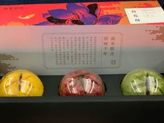 -南宋胡记(杭州体育场路店)