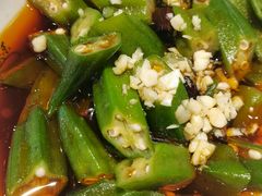 捞汁秋葵-灶座小锅烀饼·铁锅炖(全国总店)