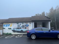 -富君租车(外滩店)