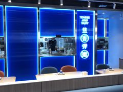 -鱼酷活鱼烤鱼(沈阳大悦城店)