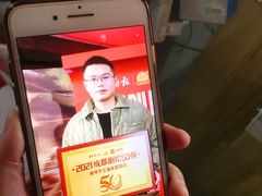 -老号牛王庙金宴面店(锦东路253号院店)