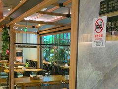 -谷田稻香(佛罗伦萨店)